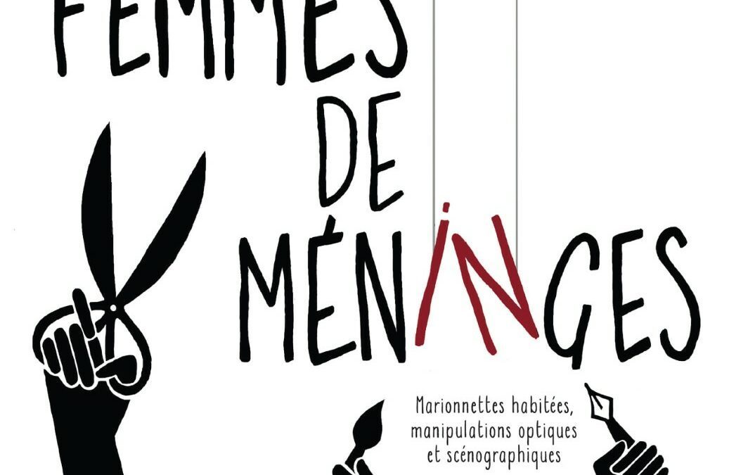 FEMMES DE MENINGES, LA PLACE DES FEMMES DANS L’ART ?